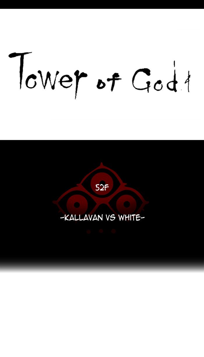 Tower of God Chapter 461 page 8