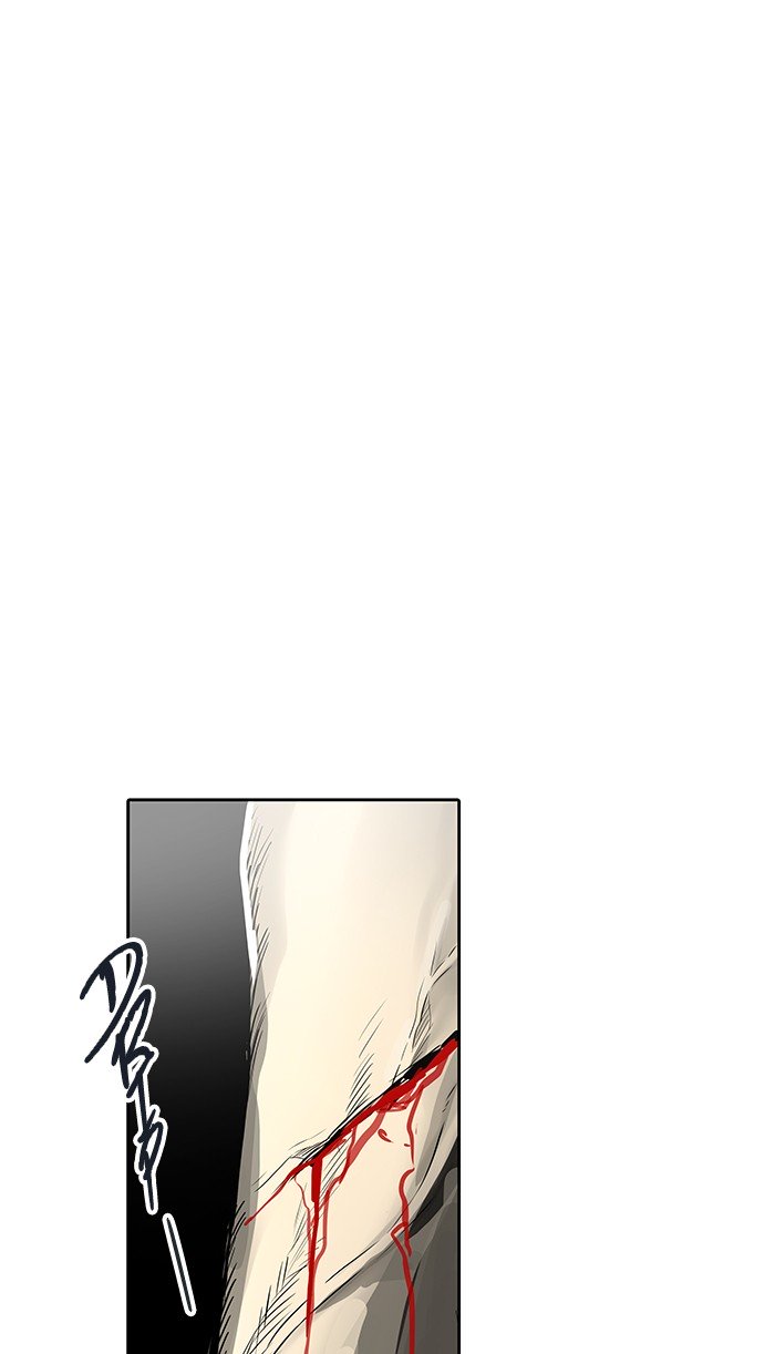 Tower of God Chapter 461 page 15