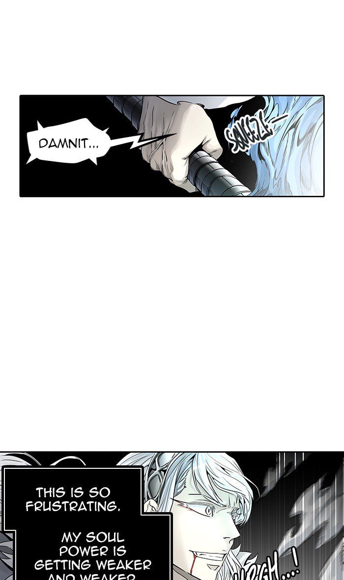 Tower of God Chapter 461 page 75