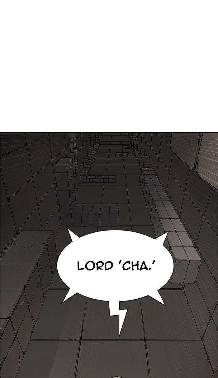 Tower of God Chapter 464 page 5
