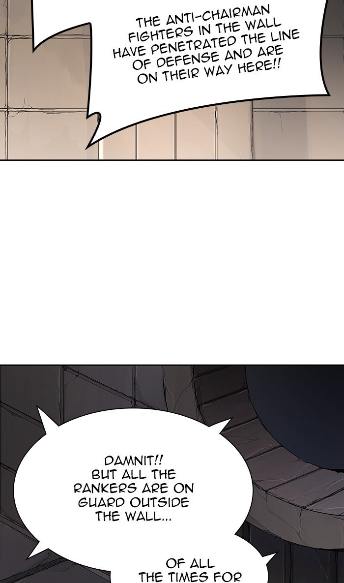 Tower of God Chapter 464 page 25