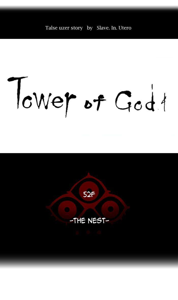 Tower of God Chapter 466 page 18