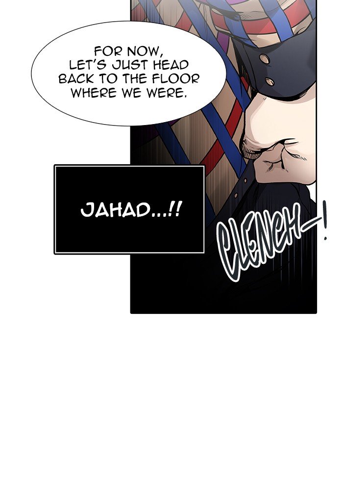 Tower of God Chapter 466 page 75