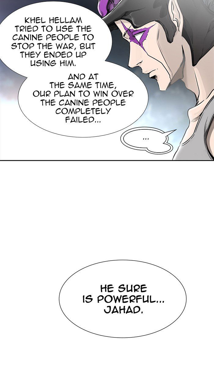 Tower of God Chapter 467 page 12