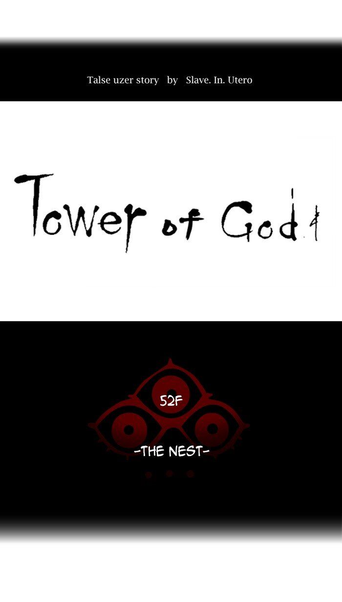 Tower of God Chapter 468 page 20