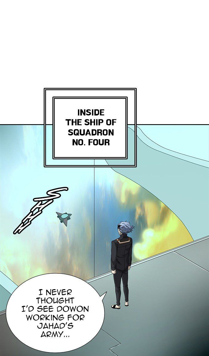 Tower of God Chapter 468 page 81