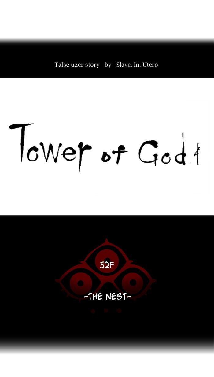 Tower of God Chapter 469 page 9