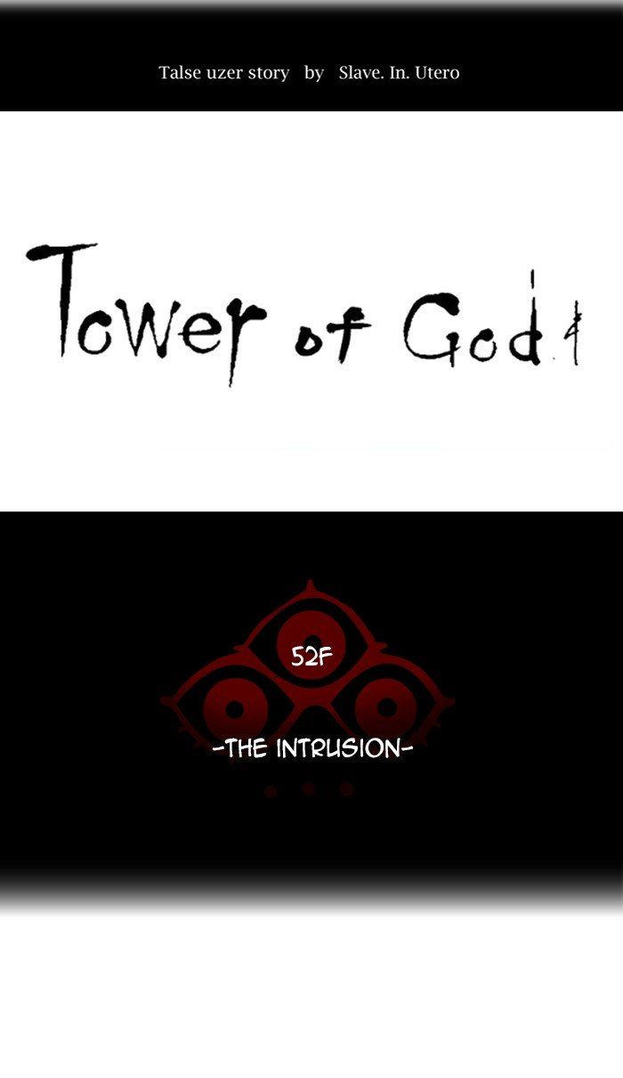 Tower of God Chapter 472 page 14