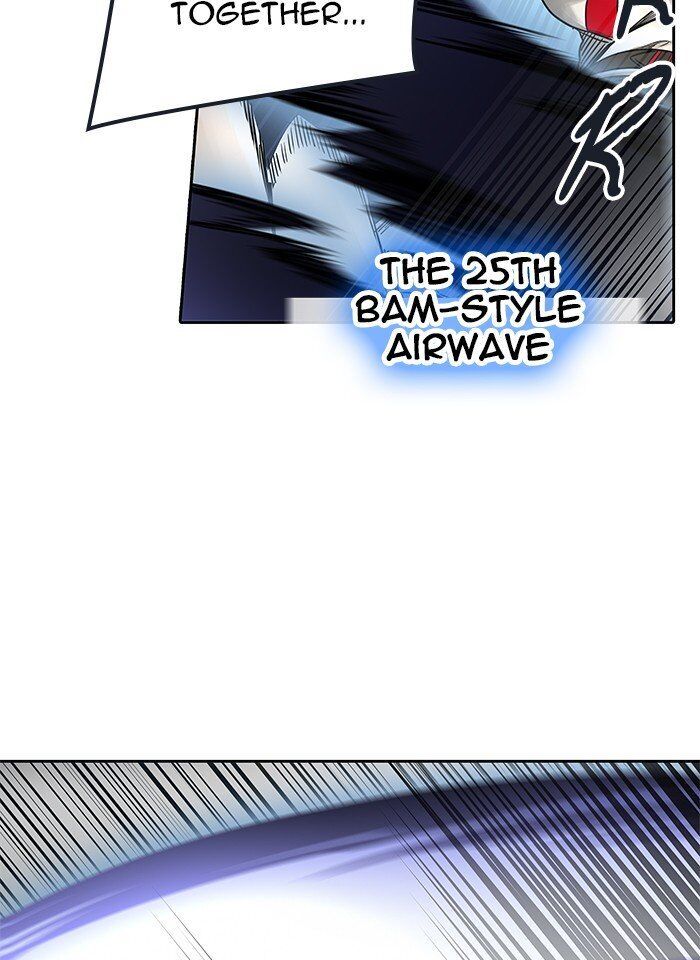 Tower of God Chapter 476 page 80