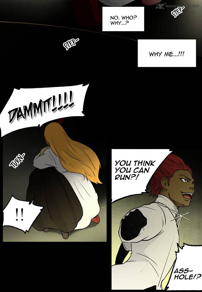 Tower of God Chapter 48 page 12