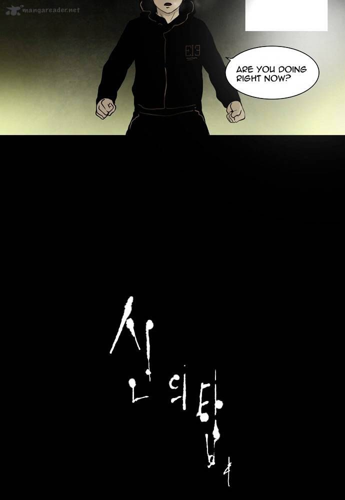 Tower of God Chapter 48 page 27