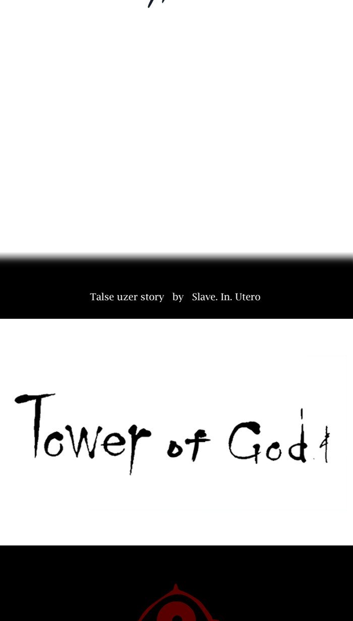 Tower of God Chapter 481 page 16