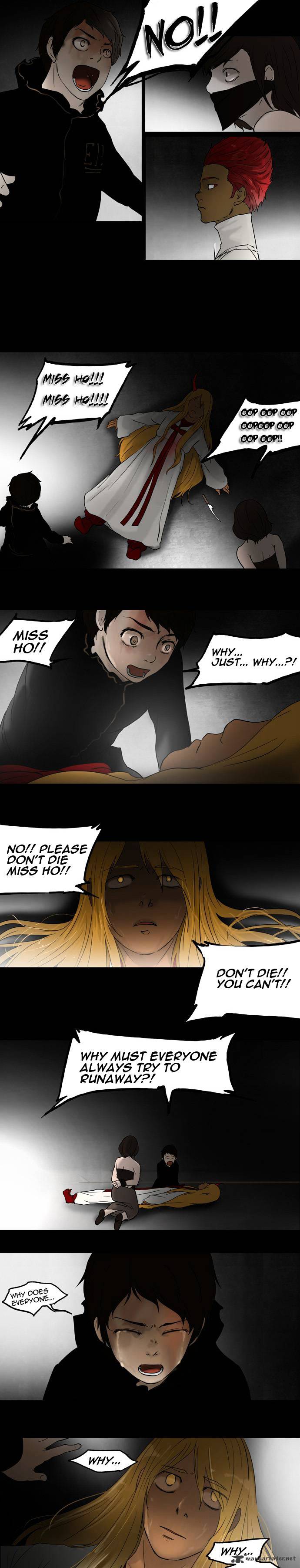 Tower of God Chapter 49 page 11