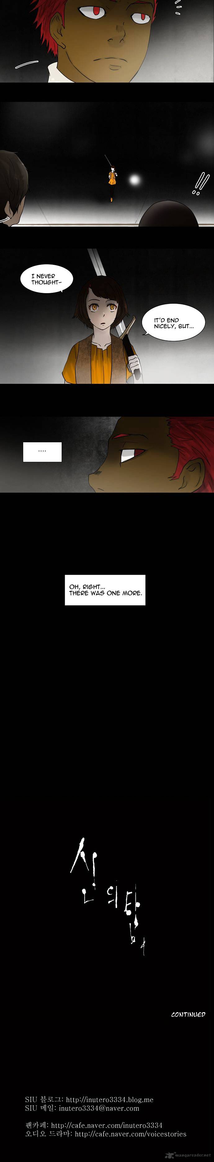 Tower of God Chapter 49 page 13