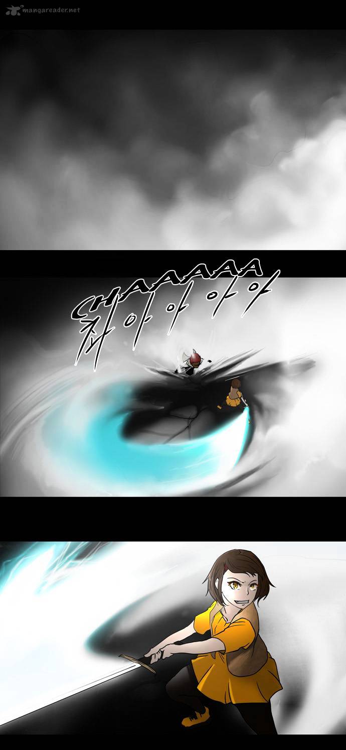 Tower of God Chapter 51 page 4