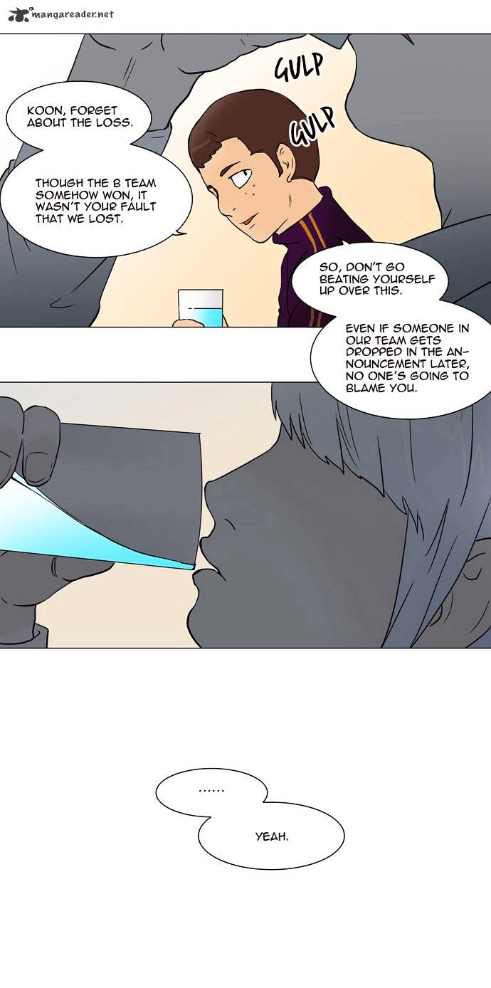 Tower of God Chapter 52 page 12