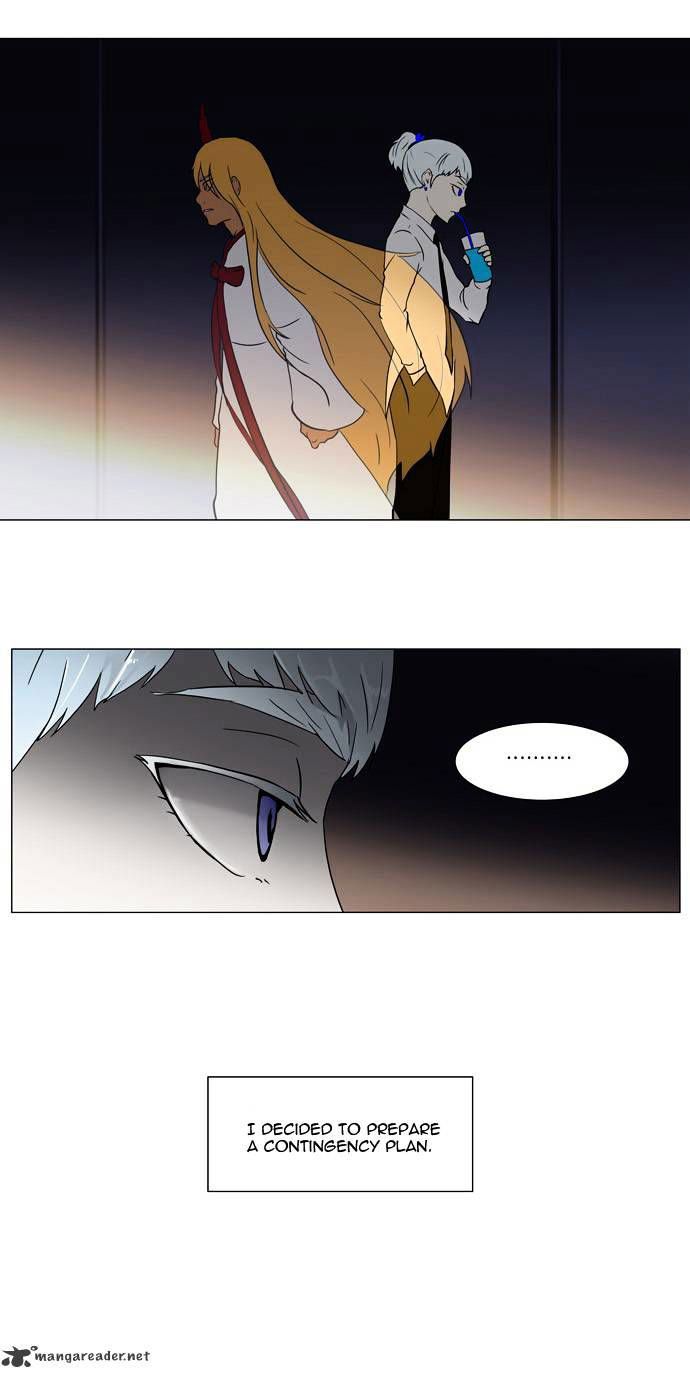 Tower of God Chapter 55 page 13