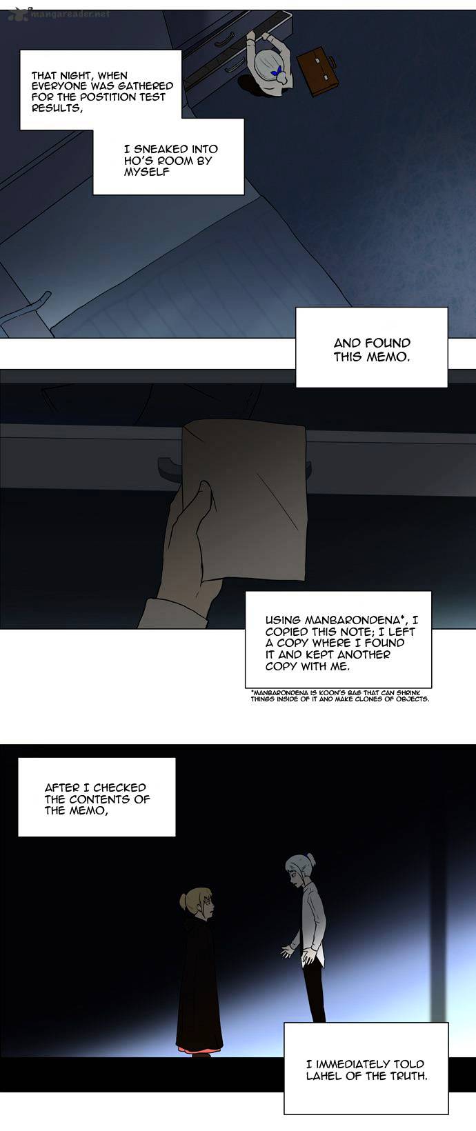 Tower of God Chapter 55 page 16