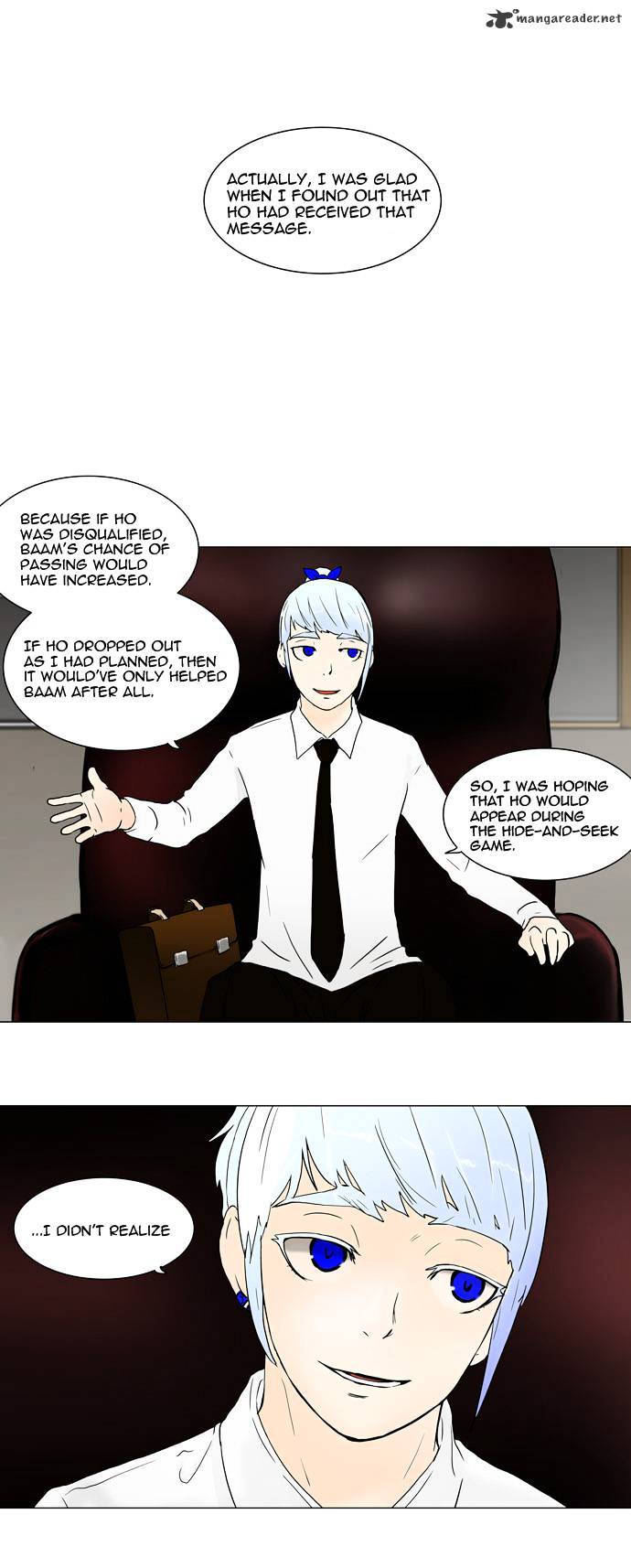 Tower of God Chapter 57 page 2