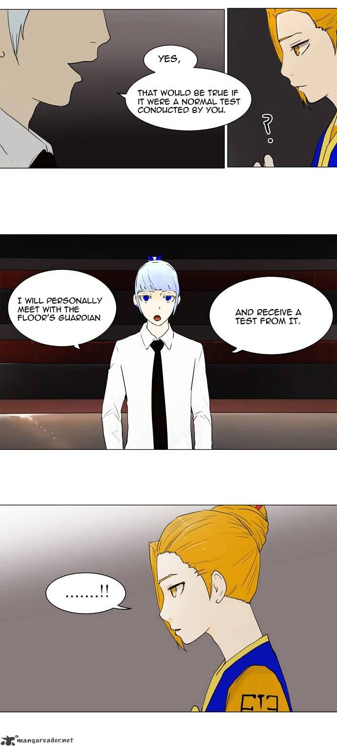 Tower of God Chapter 58 page 7