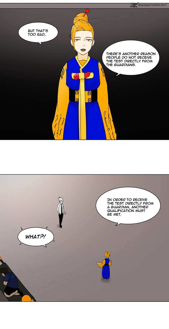 Tower of God Chapter 58 page 13