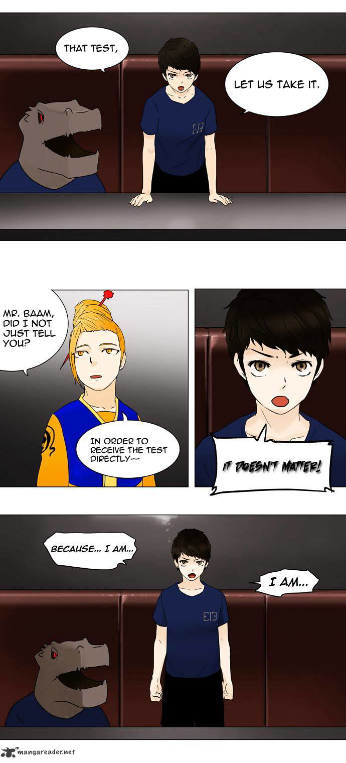 Tower of God Chapter 58 page 16