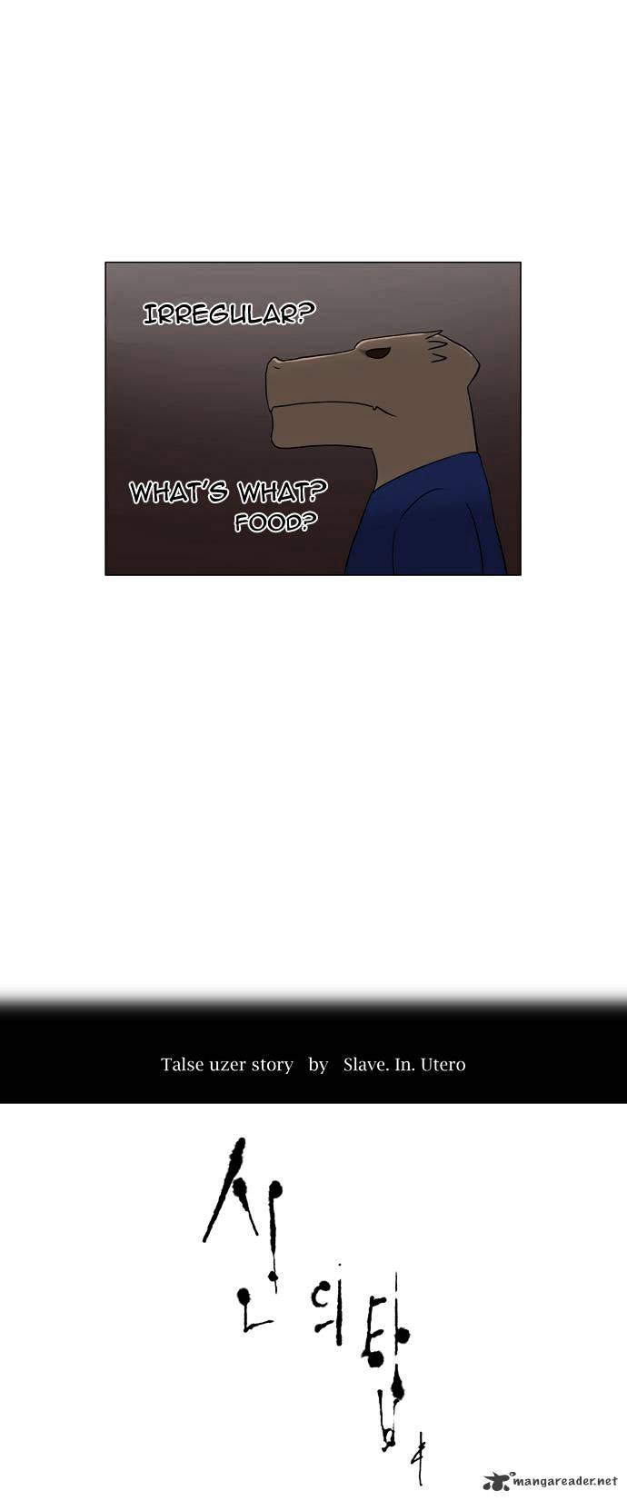 Tower of God Chapter 58 page 19