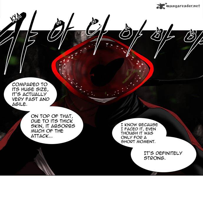 Tower of God Chapter 63 page 12