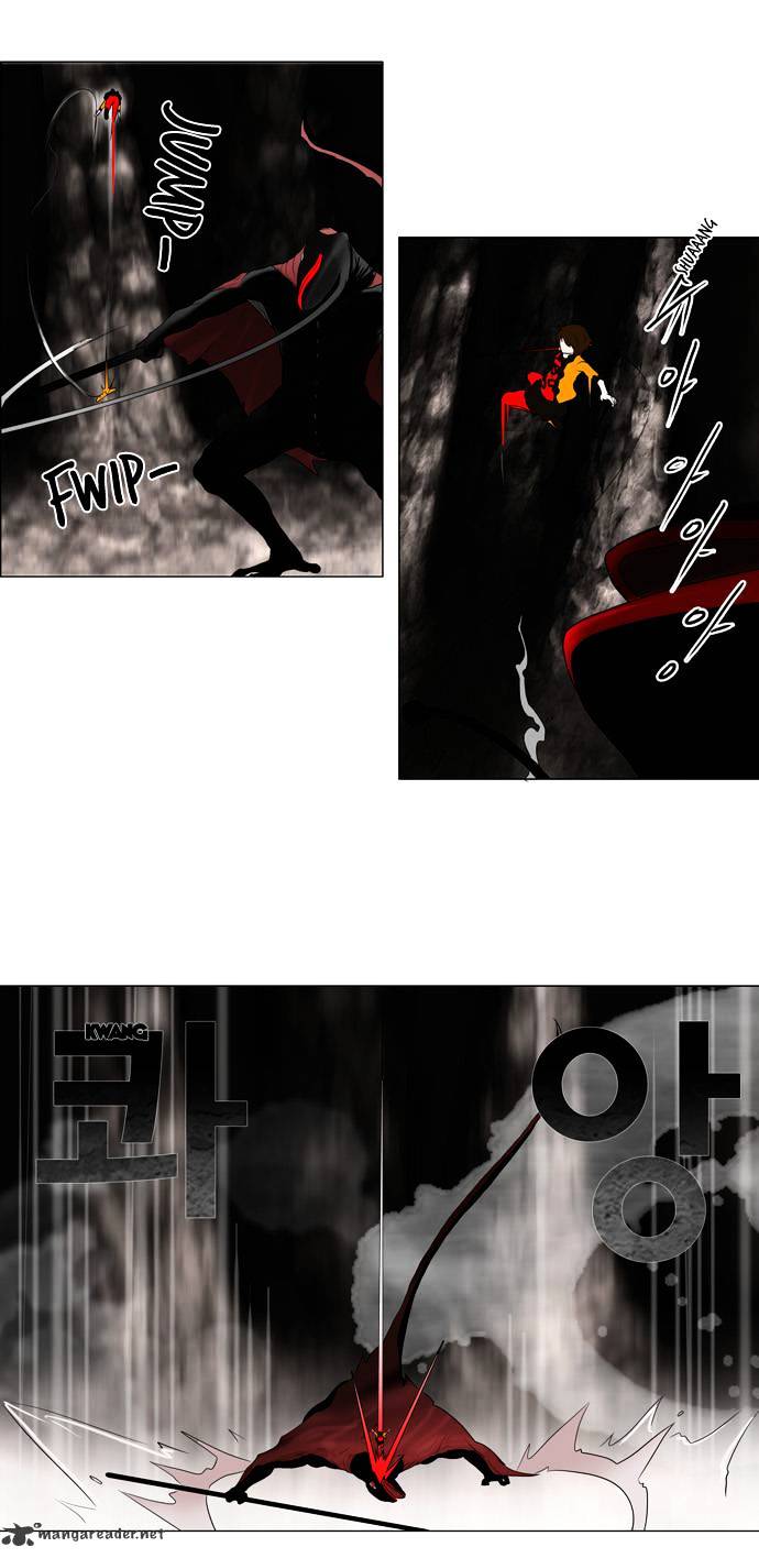 Tower of God Chapter 63 page 21