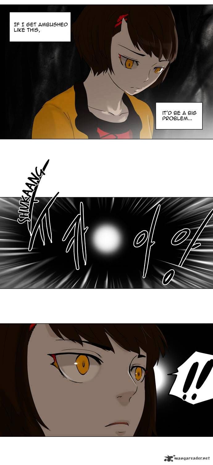 Tower of God Chapter 64 page 13