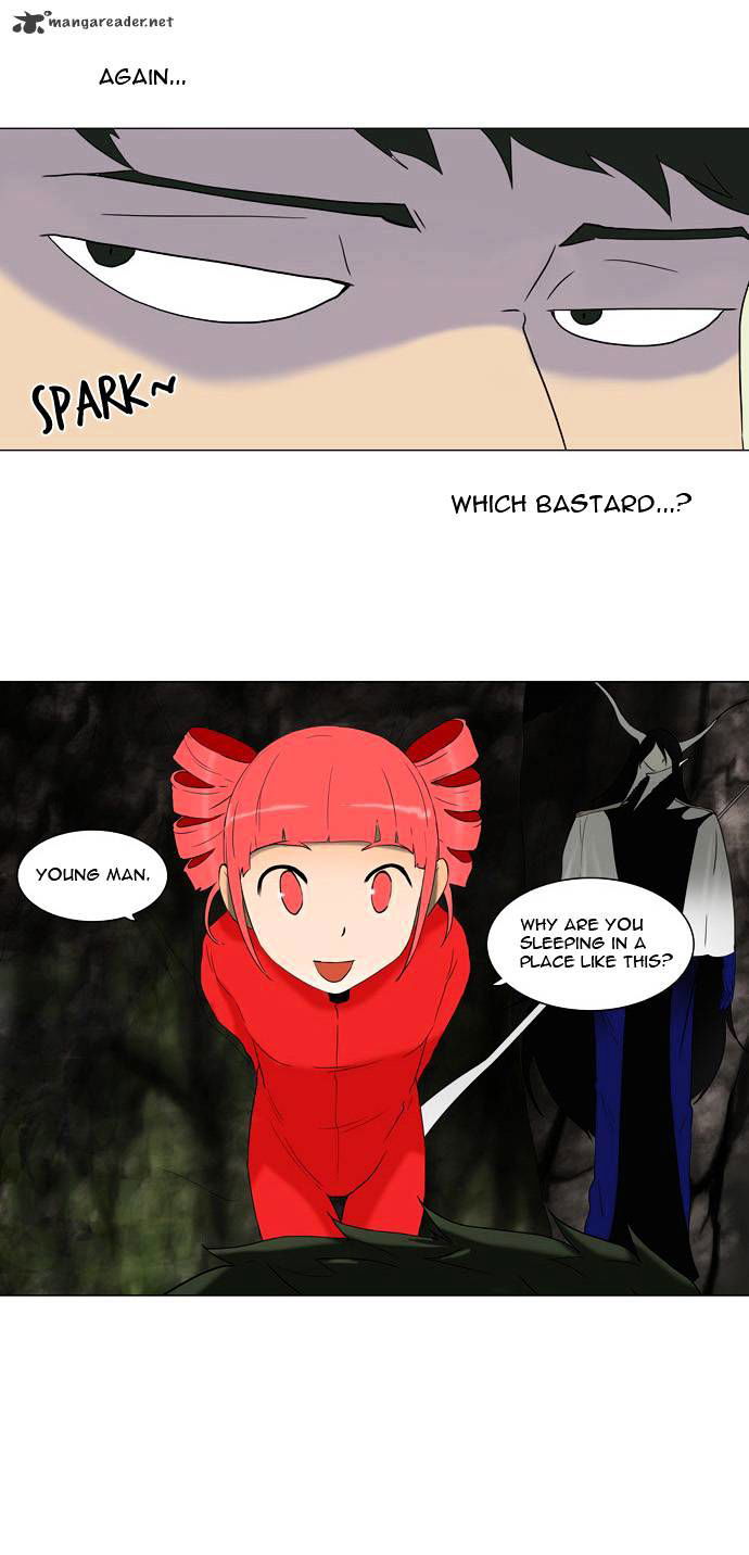 Tower of God Chapter 69 page 26