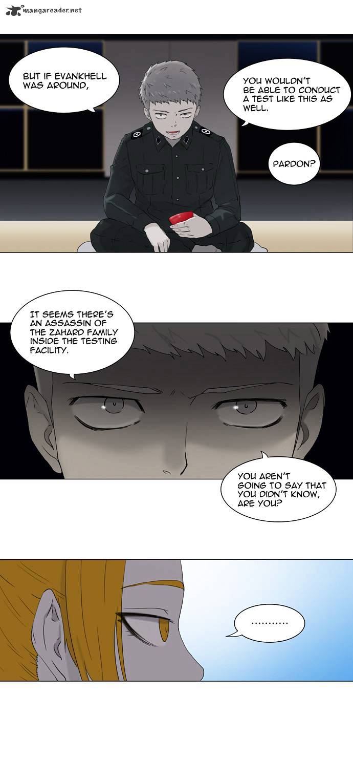 Tower of God Chapter 71 page 16