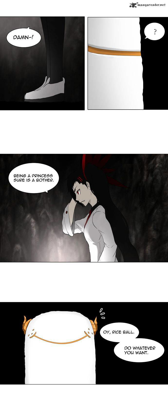 Tower of God Chapter 71 page 24