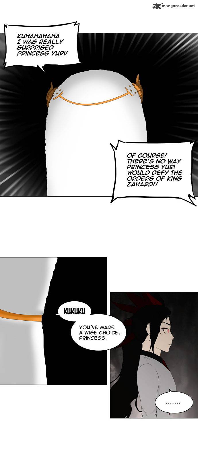 Tower of God Chapter 71 page 27