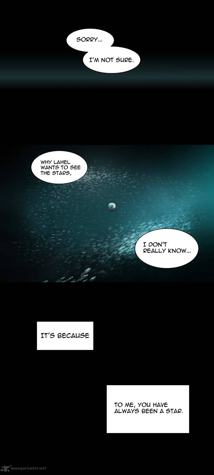 Tower of God Chapter 73 page 11