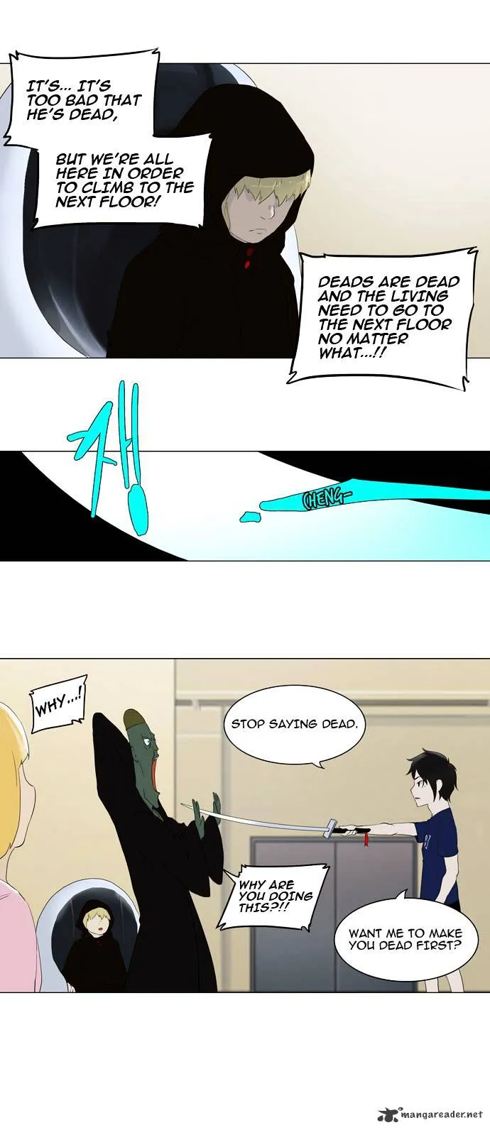 Tower of God Chapter 75 page 16