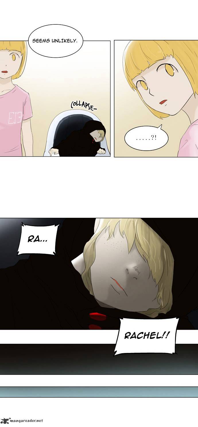 Tower of God Chapter 75 page 23