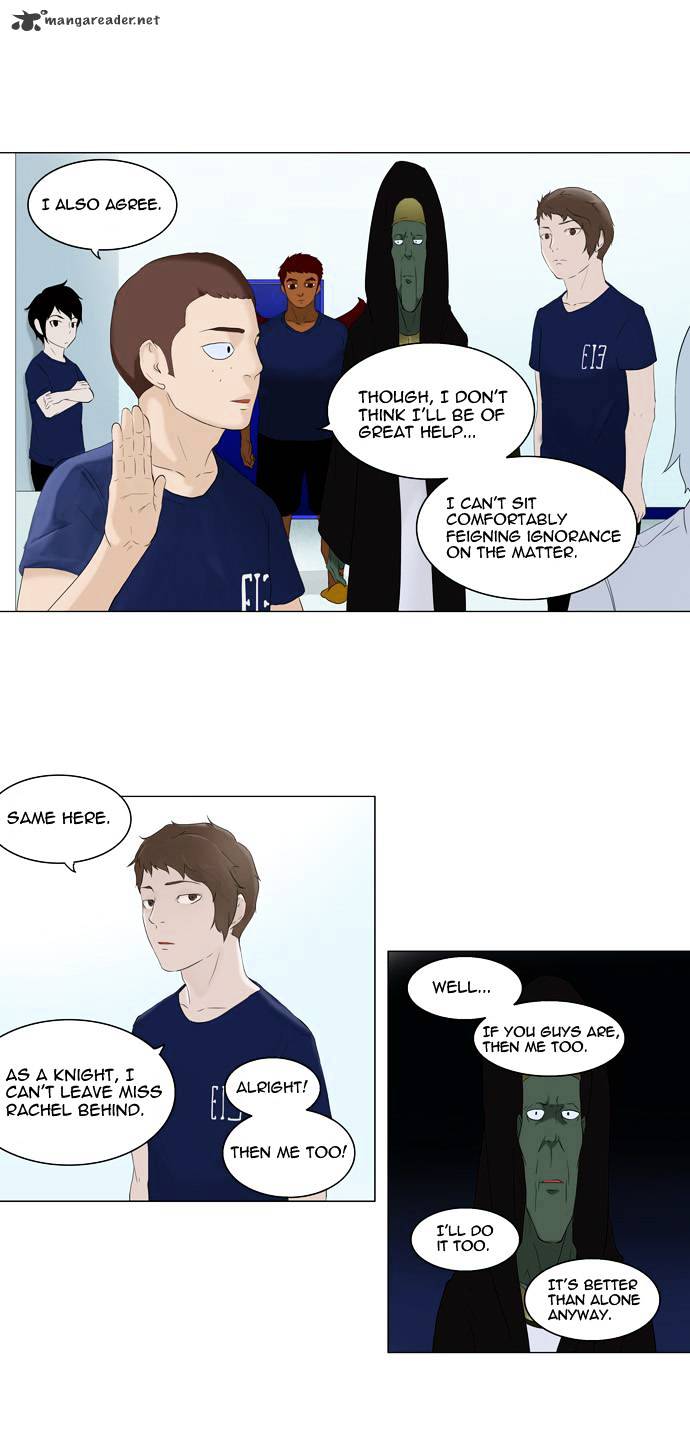 Tower of God Chapter 75 page 27