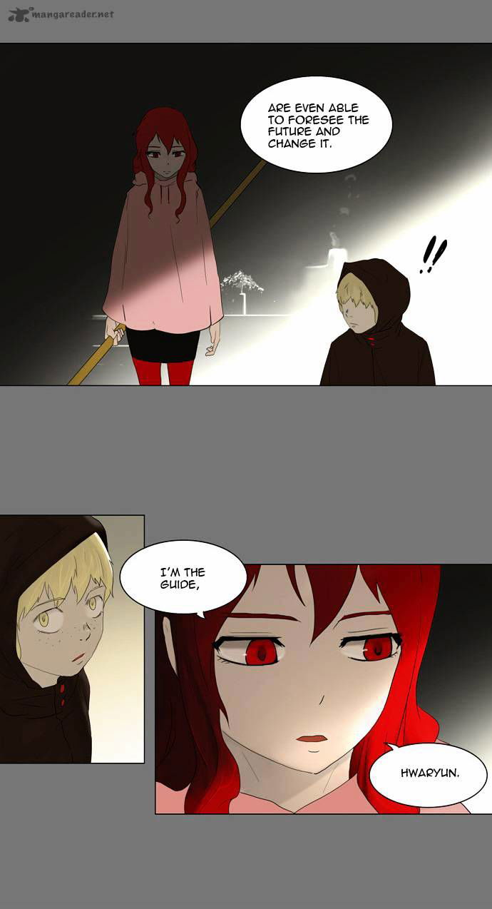 Tower of God Chapter 77 page 23