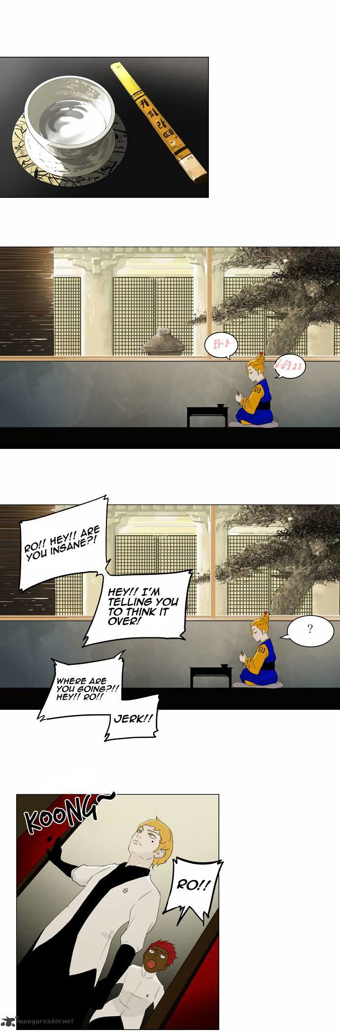 Tower of God Chapter 78 page 8