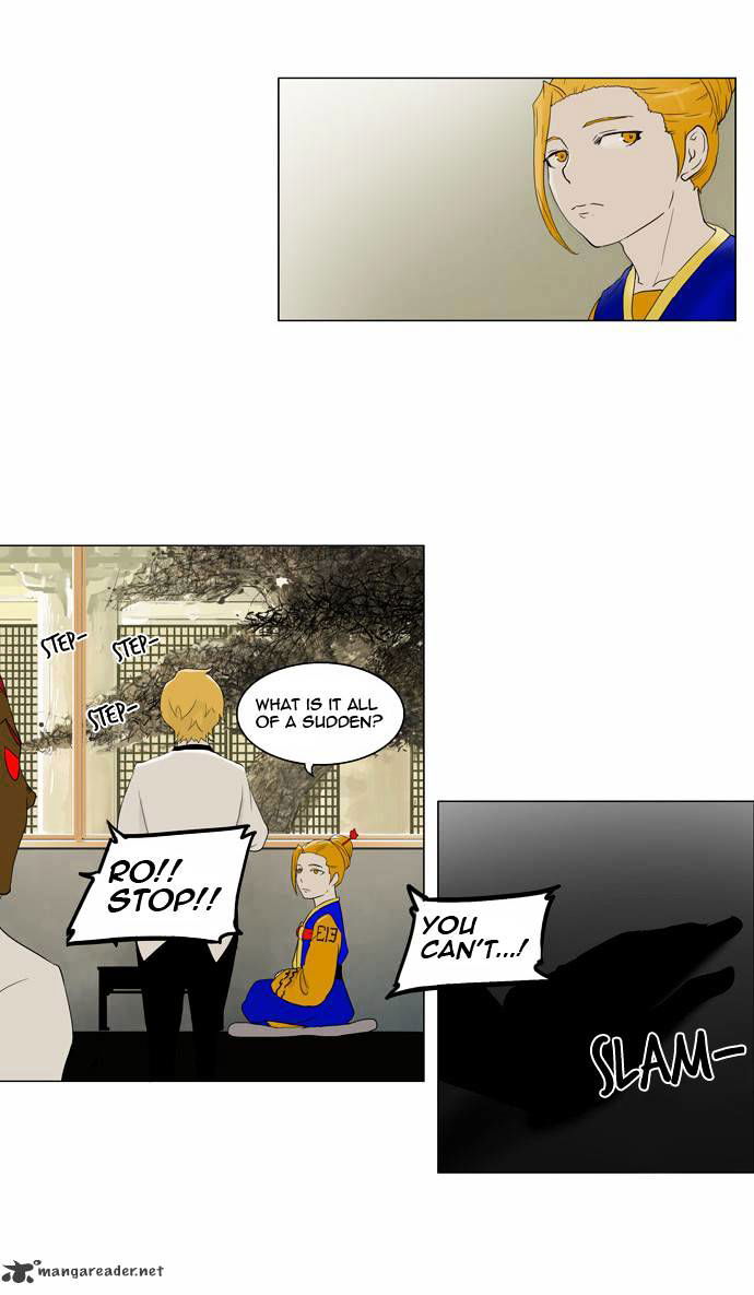 Tower of God Chapter 78 page 9