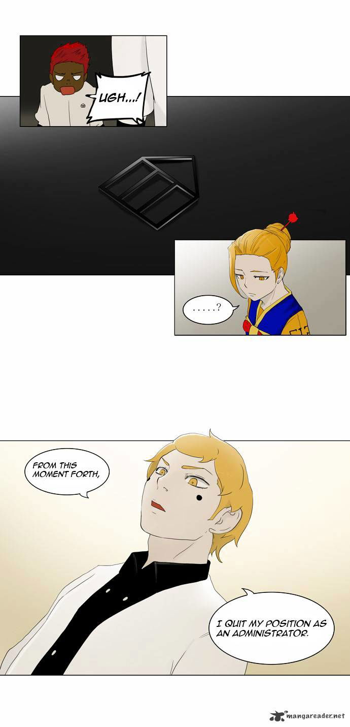 Tower of God Chapter 78 page 10
