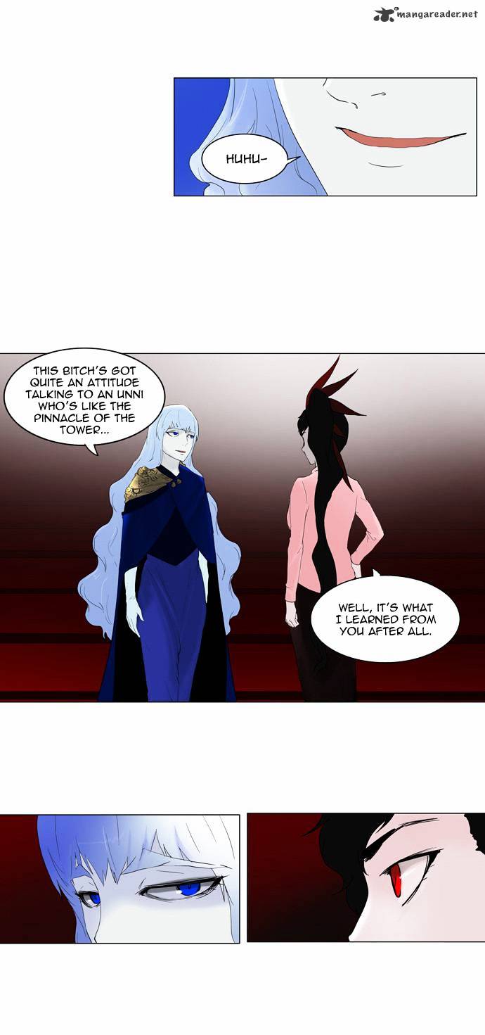 Tower of God Chapter 80 page 7