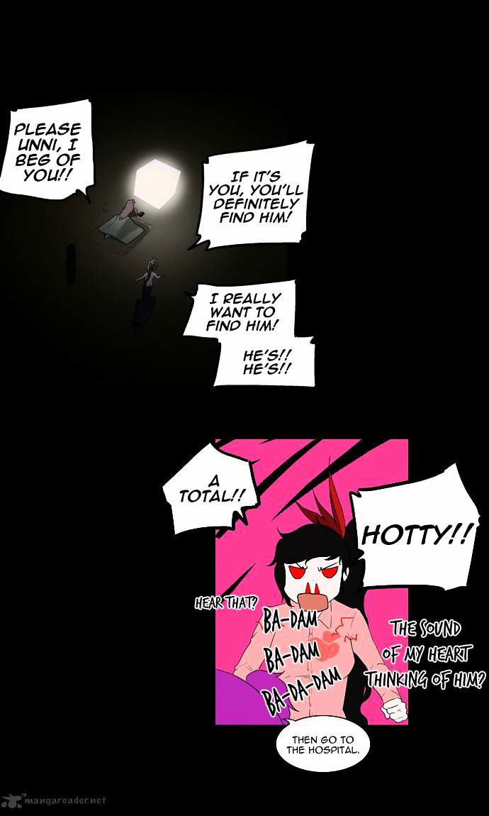 Tower of God Chapter 80 page 16