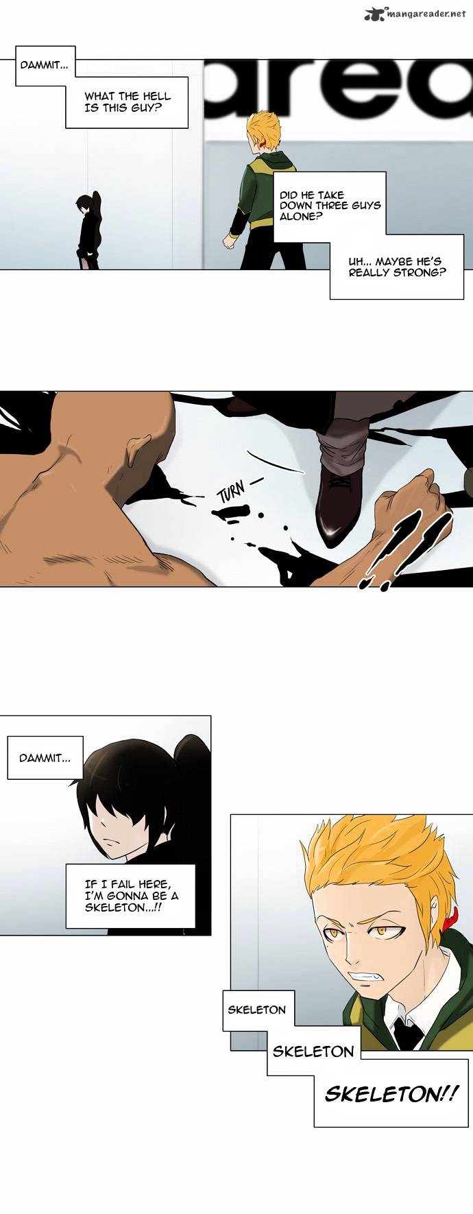 Tower of God Chapter 82 page 2