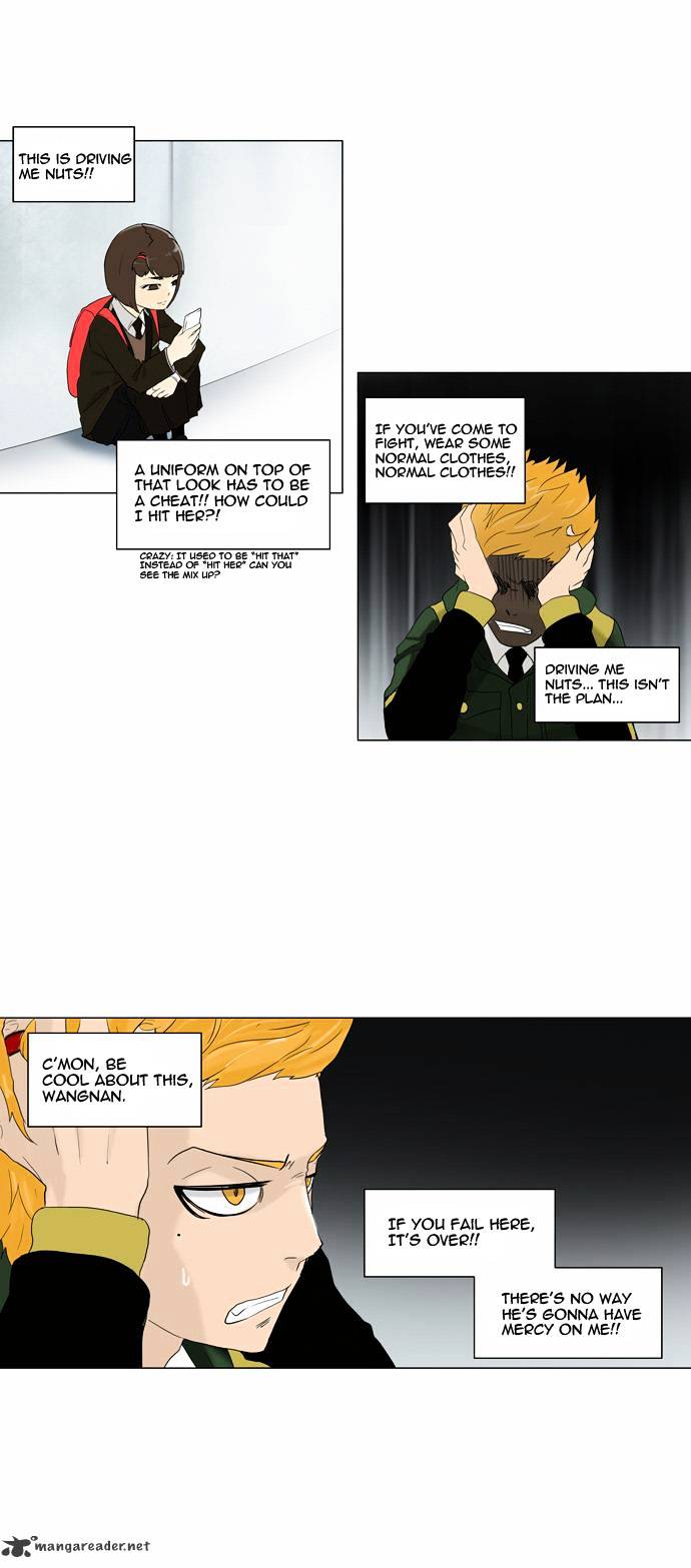 Tower of God Chapter 82 page 14