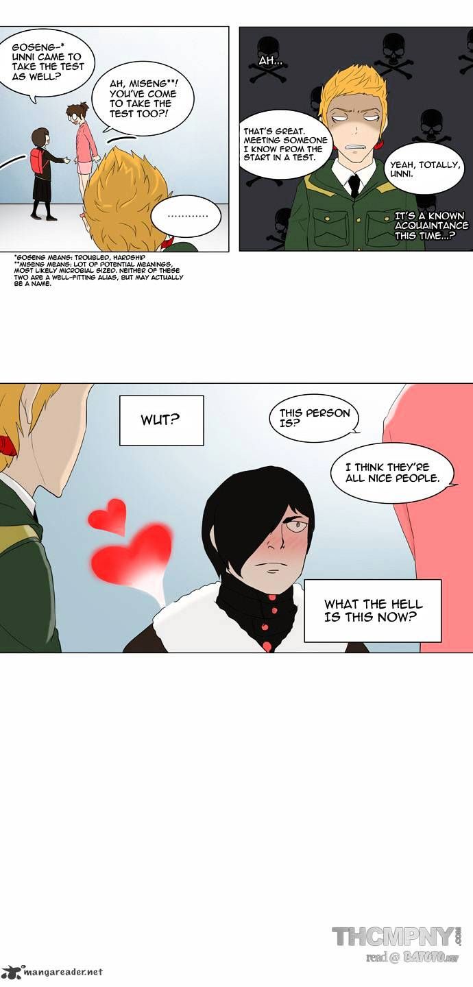 Tower of God Chapter 82 page 16