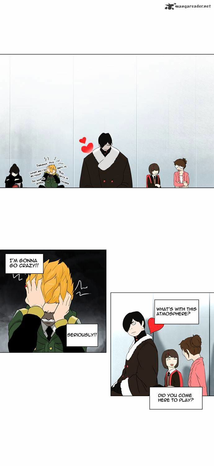 Tower of God Chapter 82 page 17
