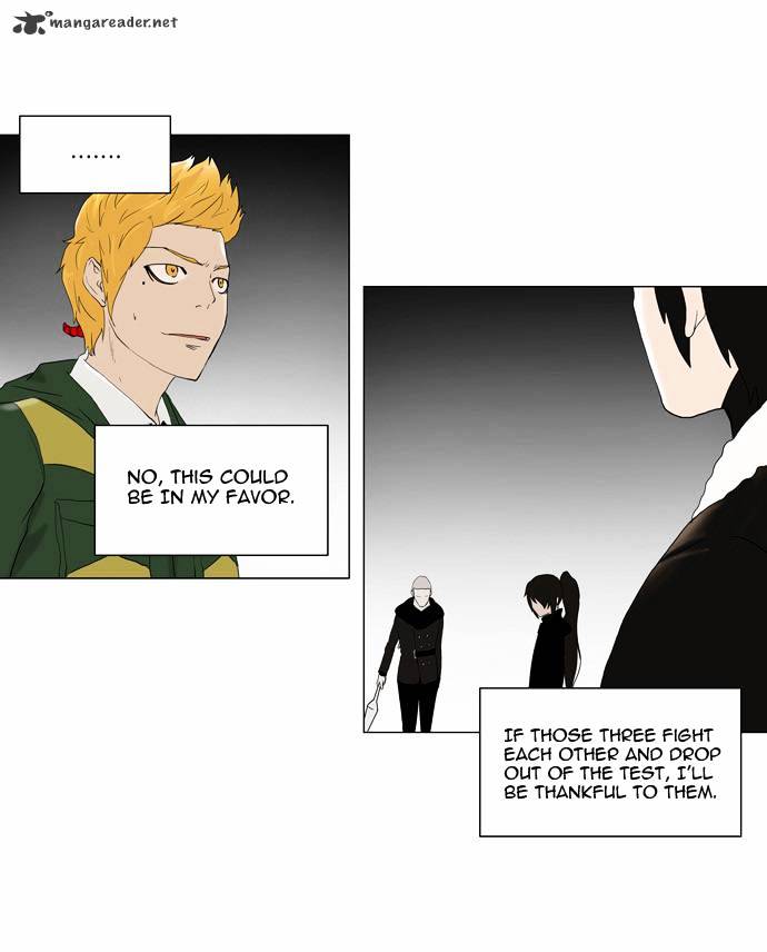 Tower of God Chapter 83 page 12