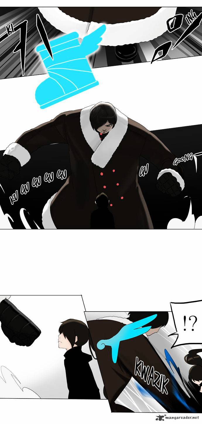 Tower of God Chapter 84 page 6